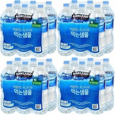 커클랜드생수 코스트코물 무라벨 코스트코생수, 2L × 24개, 24개, 2L