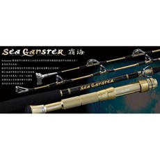 上興 PROTAKO Sea Ganster 霸海 210 船珠 滾輪 船竿, 150/300-210 滾輪AFECO