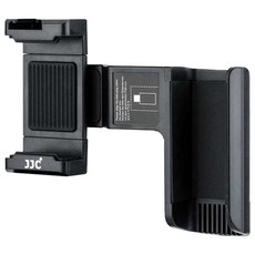 체리스팟 HG-OP1 오즈모 포켓 1 2 호환 스마트폰 확장 거치대 악세사리 홀더 케이지, 1개 1개