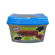 茂盛 貝特寵物盒-中 寵物箱, 藍色, 1個