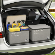 모디케이 자동차 트렁크 정리함, 그레이