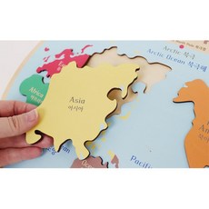 세계지도 퍼즐 KS4221 애기장난감 유아퍼즐 모양배우기 집콕놀이 모양맞추기 그림조각