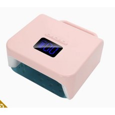 NIKA BY10光療機 可攜帶美甲光療機 大功率220W光療燈 美甲燈 太陽燈無痛不黑色 UV紅光 美甲機, 1個, BY10粉色款, BY10粉色款