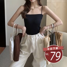 韓版打底背心 帶胸墊免穿內衣 小可愛