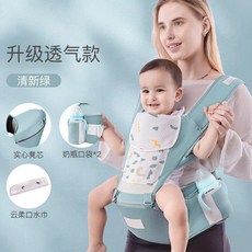 嬰兒揹帶 嬰兒揹帶多功能四季腰凳揹帶揹小孩寶寶抱娃神器外出兒童兩用, 實心松石綠