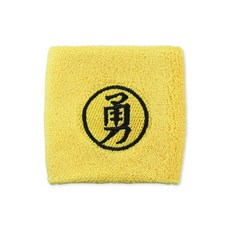 吸濕排汗毛巾布 高彈性適用各種尺寸 自行車運動護具, 1個, 黃色