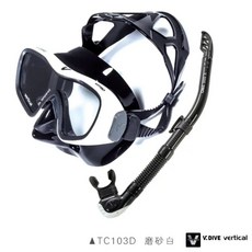 游龍潛水 V.DIVE TC103 專業潛水面鏡呼吸管套裝組 (送收納桶裝), TC103D 白
