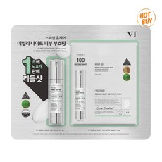 VT Reedle Shot 100 積雪草微晶精華 50毫升 + 面膜 x 5片, 1個