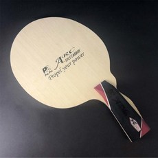 【雙兵桌球】 PP桌球拍 ARC CARBON 新型EZ槍拍 5夾碳纖拍, 1個, 73 +/- 1g