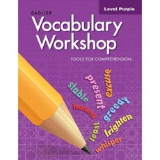 Vocabulary Workshop Tools for Comprehension Purple (G-2) : Student Book, Sadlier-Oxford