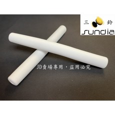 三鈴SUNDIA 大碳纖維棍專用 大泡棉握把 (16公分) ，舒適握感，高效清潔, 大泡棉握把 白色, 1個