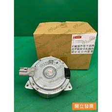 豐田 VIOS 1.5 YARIS 1.5 水箱風扇馬達 DENSO, 1個