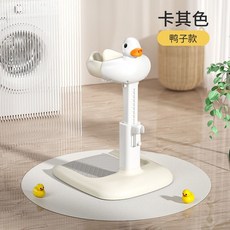 嬰幼兒站立式洗澡輔助支架 鴨子造型 灰白色, 1個, 卡其色【鴨子款】