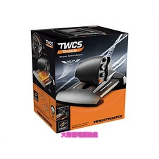 Thrustmaster TWCS THROTTLE 遊戲飛行器油門 支援PC, 1個