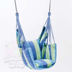 둠칫 블루 해먹의자