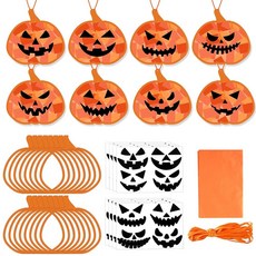 Gisgfim 32세트 할로윈 호박 공예 키트 티슈 페이퍼 선캐처 벌크 스테인드 글라스 효과 창문 DIY 아트 어린이 가정 학교 교실 활동 파티 장식 249343 862508