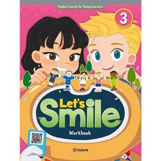 [이퓨쳐] Let's Smile Workbook 3 [따뜻한책방]