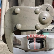 야외 파라솔 로커 팔걸이 교체 로마 우산 부품 밧줄, [02] Description A, 1개