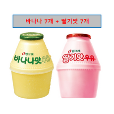 (무료배송) 빙그레 바나나맛우유 240ml + 딸기맛우유 240ml, 7개