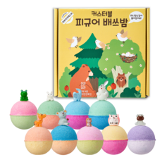 국내생산 커스터블 피규어 배쓰밤 9구 세트 숲속동물, 1개, 630g