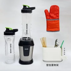 내과즙기 소형 가정용 과일 및 야채 벽을 깨는 밀크셰이크 Okeo OK1088A 휴대용 혼합 컵, 01 Wall rack  insulated