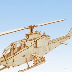 다온팬시 조립 코브라 헬기 만들기