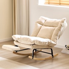 FONOW 1인 리클라이너쇼파 편한 휴식 흔들의자 푹신한 발받침 따뜻한 독서 공간, 1개, 베이지