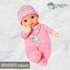 세이온 자프 애나벨베이비 두근두근 하트 702543 아기인형 엄마놀이 아기완구