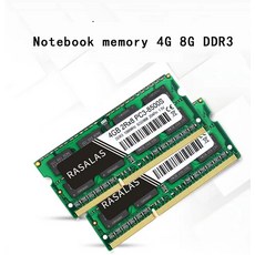 RASALAS 2PCS 메모리 DDR3 8G 4G 노트북 10600MHz 12800Mhz SODIMM 204pin 1.5V 노트북 메모리 RAM Oперативная Nам, 보여진 바와 같이, 2개8G1333MHzDDR3