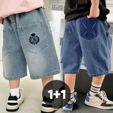 남아 와이드 데님팬츠 5부 청반바지 2종세트