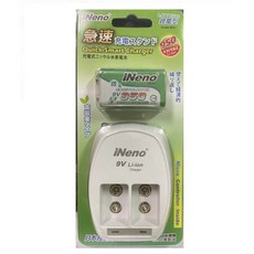 INeno 9V雙孔充電器 950mAh鋰電池組 - 雙槽快速充電、LED指示燈、環保節能, 1個