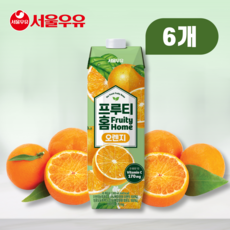 서울우유 프루티홈 오렌지, 1L, 6개