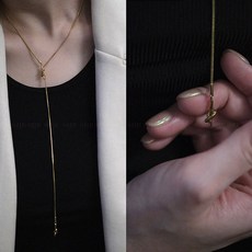 She 打結毛衣長鍊, 1個