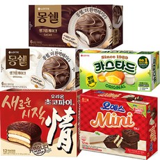 과자몬스터 사무실 과자 세트 5종 오리온 초코파이 몽쉘 크림 몽쉘 카카오 오예스 미니 롯데 카스타드, 1세트