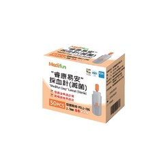 Medifun 睿康易安 採血針 (滅菌) 1.5mm, 1個, 50個裝, 橘色 28G 瓶身隨機出貨