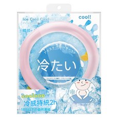 cooloop 冰圈 降溫神器 2h長效保冷, 1個, 常规