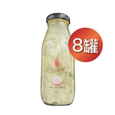 有機雪銀耳露 8罐禮盒組 天然有機食材 滑順清甜 無添加防腐劑 健康飲品, 8個, 200ml
