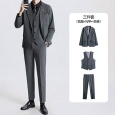 男士商務職業正裝休閒西服套裝 雙開叉修身小西裝 新郎結婚禮服