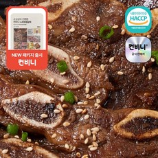 손질없이 간편한 컨비니 LA양념갈비 800g, 1개