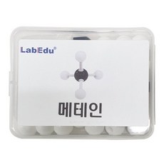 메테인(메탄) 분자 구조 모형 조립세트 (1세트)