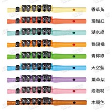 GUO 響笛 長笛 兒童長笛 迷你長笛 彩色響笛 長笛入門 初學 菲菲笛, 青檸綠, 1個