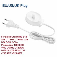 220V 교체 전동 칫솔 충전기 모델 3757 Braun Oral-b D17 OC18 크래들에 적합, EU Plug, 1개, 01 CHINA_01 EU Plug