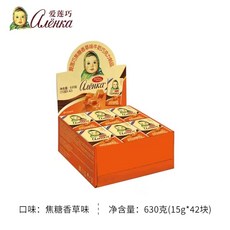 러시아 알료냐 밀크 초콜릿 630g (15g x 42개) 대용량 수입 간식, 1개, 카라멜 바닐라 15g 42개입
