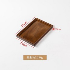 ZLYE 木質茶盤 長方形茶托盤 家用酒店茶具收納盤, 胡桃木色直角, 1個