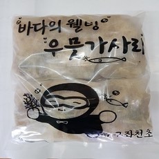 우뭇가사리(말린) 구좌천초, 1개, 150g 팩포장있는것