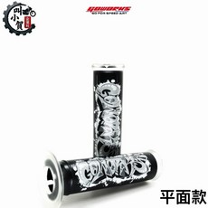 Goworks 潑墨塗鴉造型矽膠握把套, 黑色/平面款, 黑色
