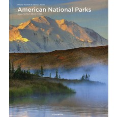 American National Parks, Koenemann(저), Koenemann