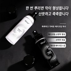 메이크업픽서 롱래스팅 세팅스프레이유분조절 보습 픽서, 2개, 100ml
