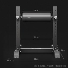 분리형 스쿼트 랙 홈짐 멀티랙 홈트운동기구, 스쿼트 멀티랙