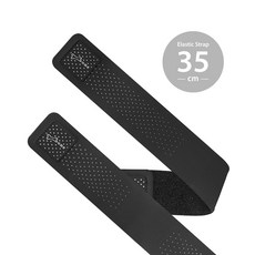 【Bone蹦克官方】跑步手機綁臂帶 臂帶 彈性帶 手機綁替換帶 手機跑步綁專用